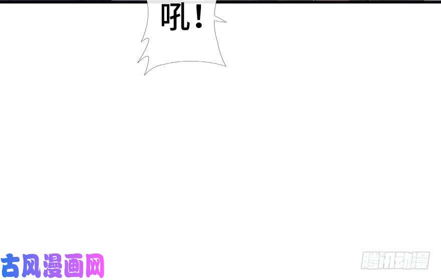 我的病毒女友（移动版）006