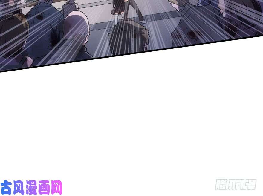 我的病毒女友（移动版）006