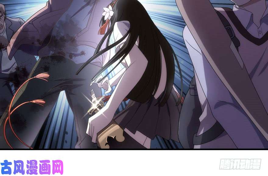 我的病毒女友（移动版）006