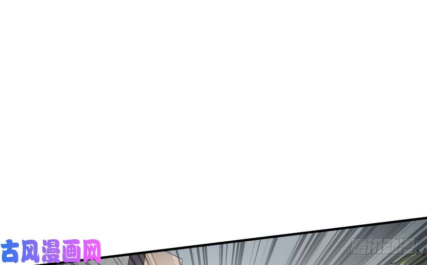 我的病毒女友（移动版）006