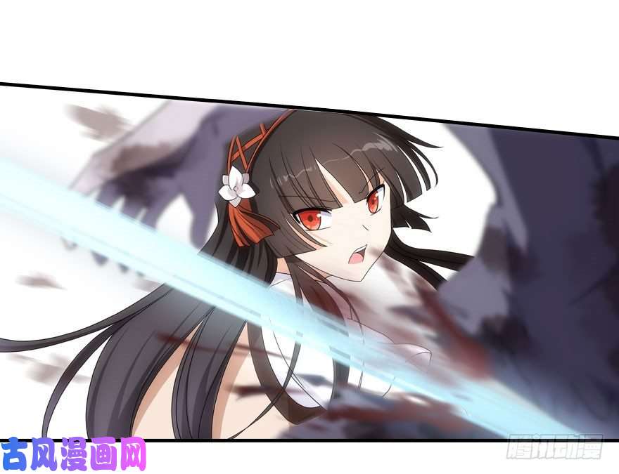 我的病毒女友（移动版）006