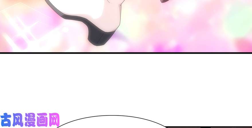 我的病毒女友（移动版）051
