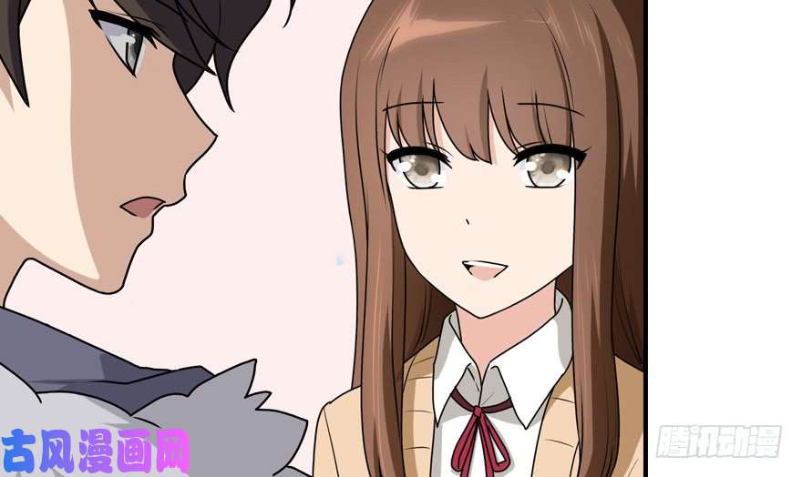 我的病毒女友（移动版）051