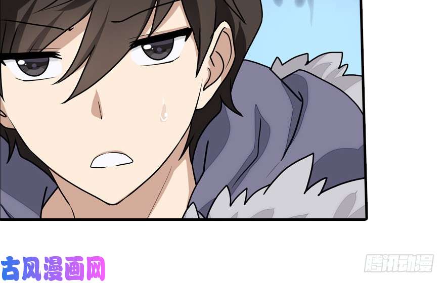 我的病毒女友（移动版）051