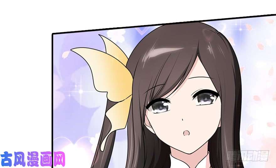 我的病毒女友（移动版）051
