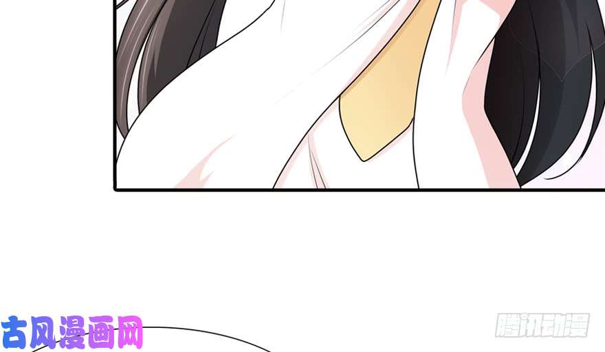 我的病毒女友（移动版）051