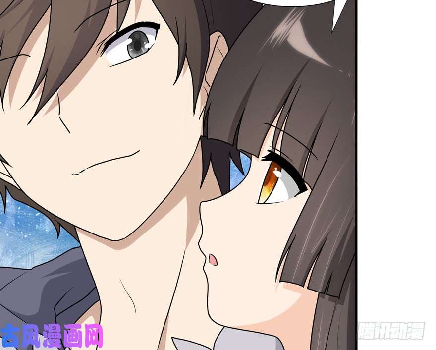 我的病毒女友（移动版）051