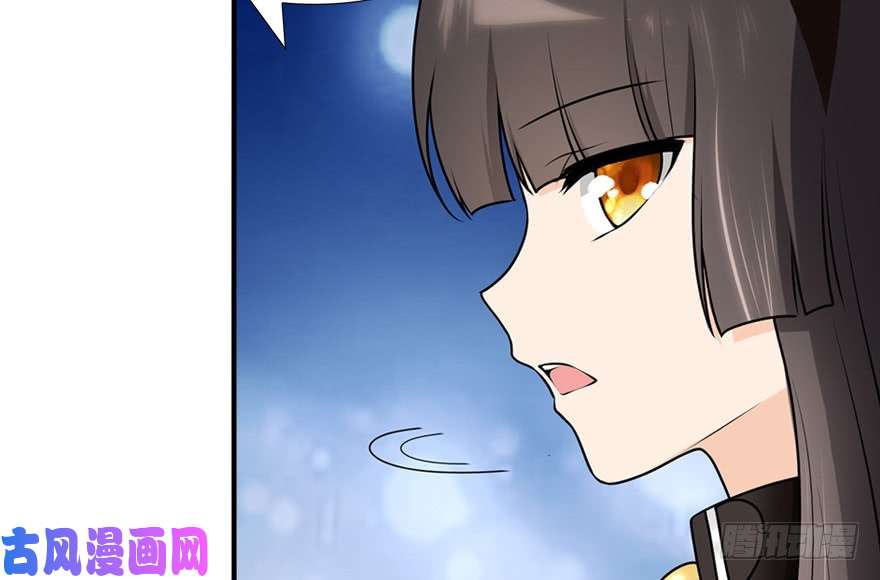 我的病毒女友（移动版）051