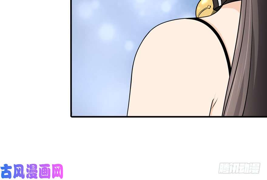 我的病毒女友（移动版）051