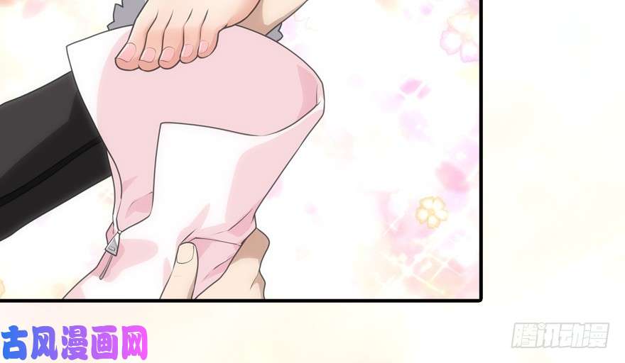 我的病毒女友（移动版）051
