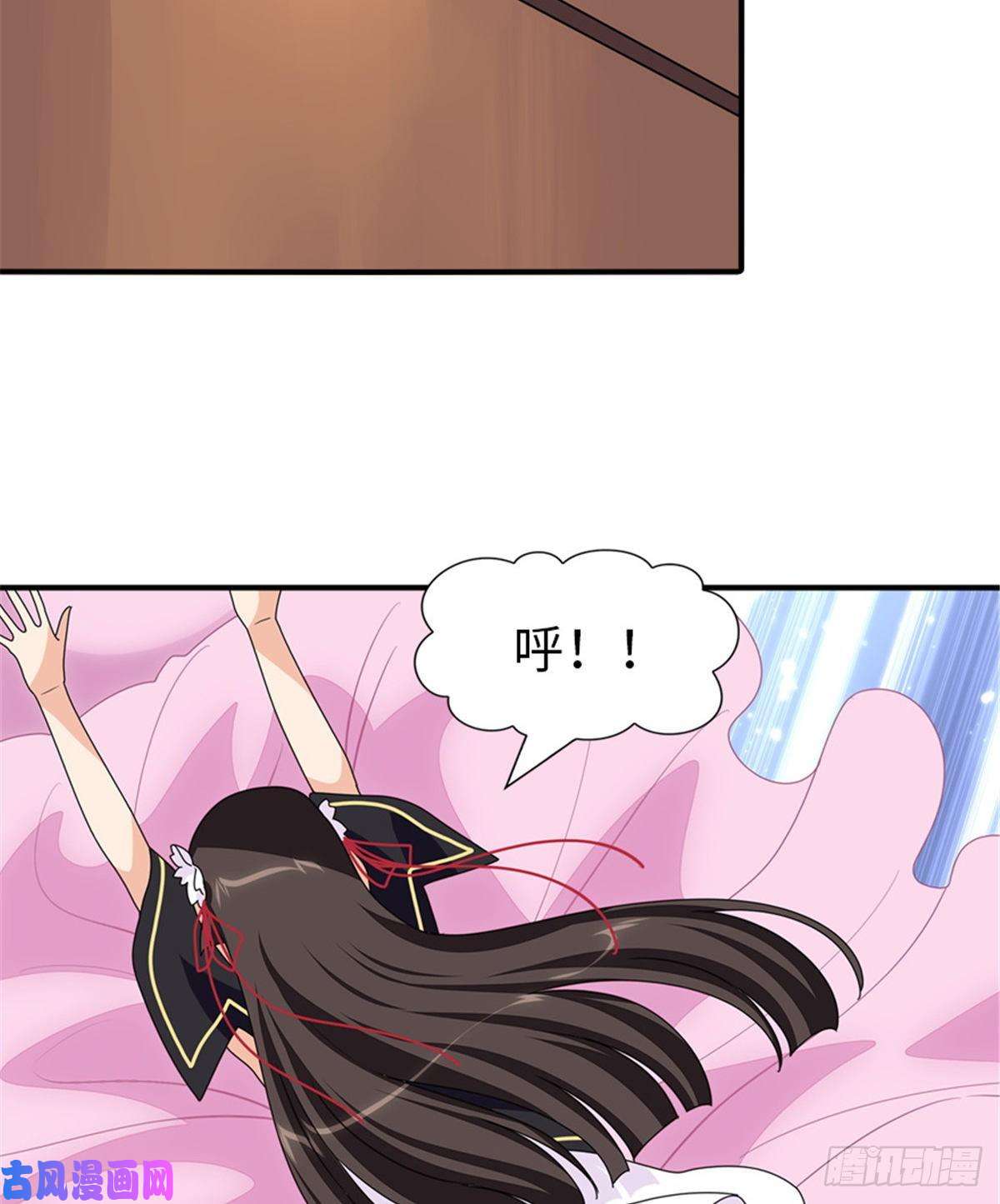 我的病毒女友（移动版）184