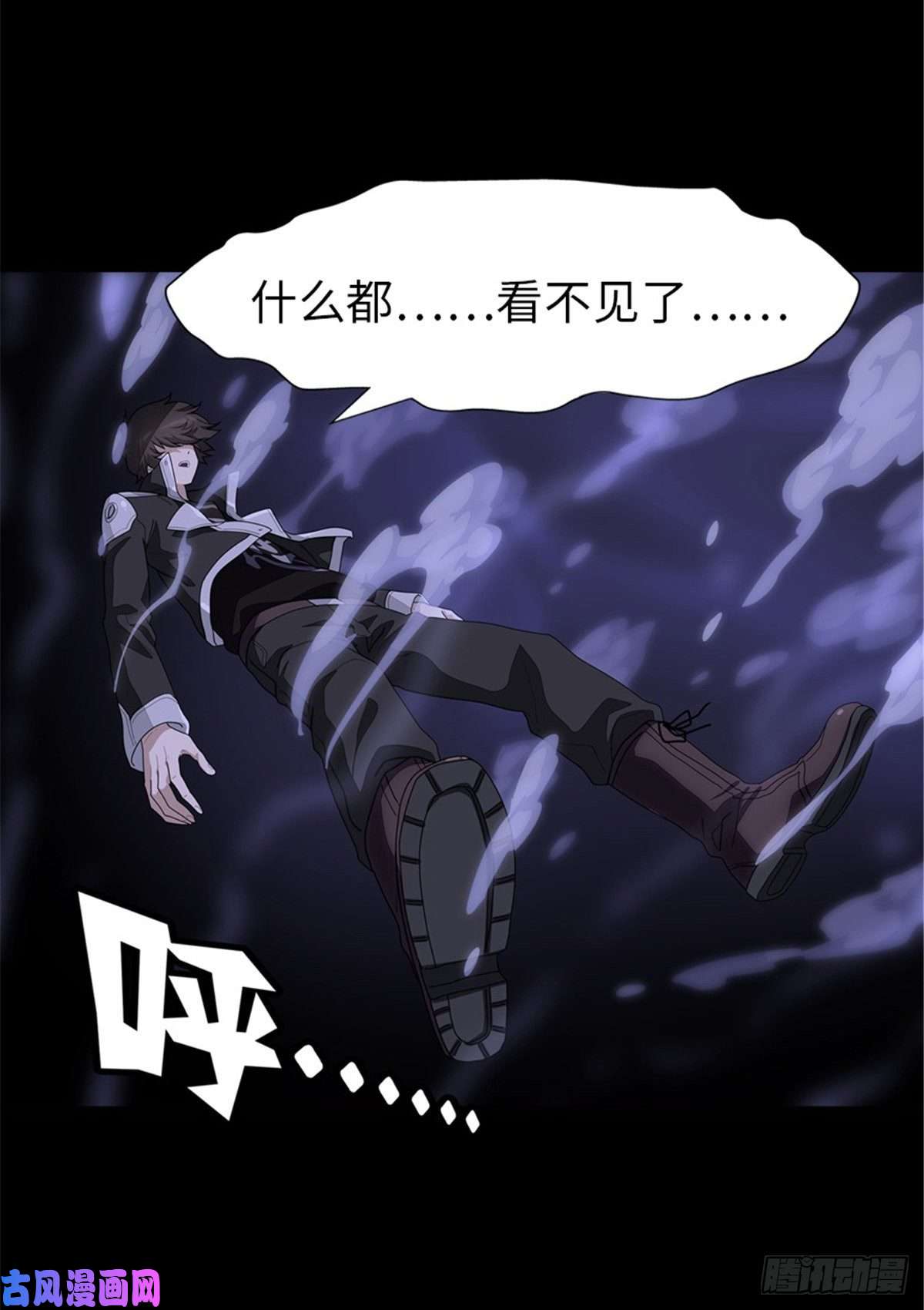 我的病毒女友（移动版）184
