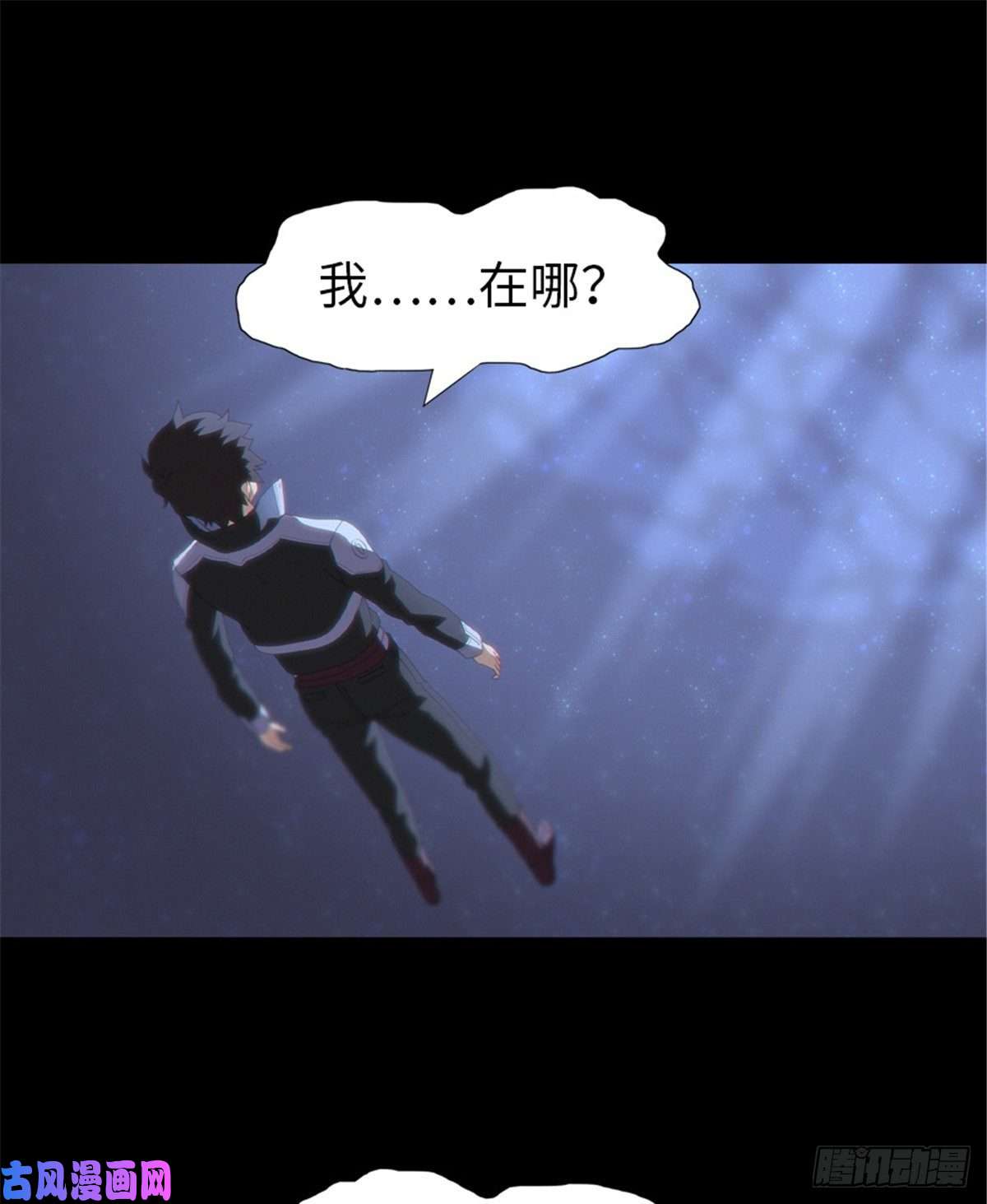 我的病毒女友（移动版）185