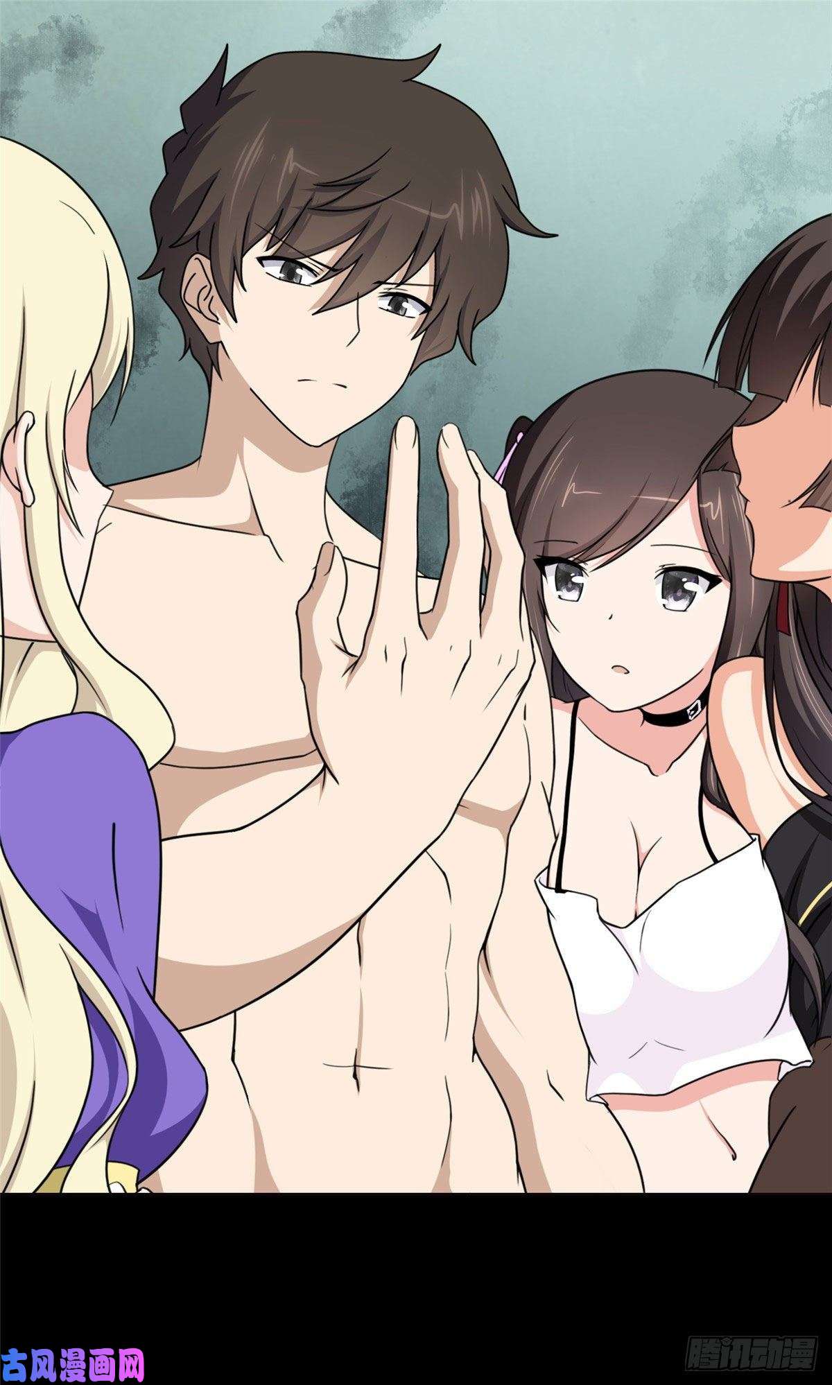 我的病毒女友（移动版）186