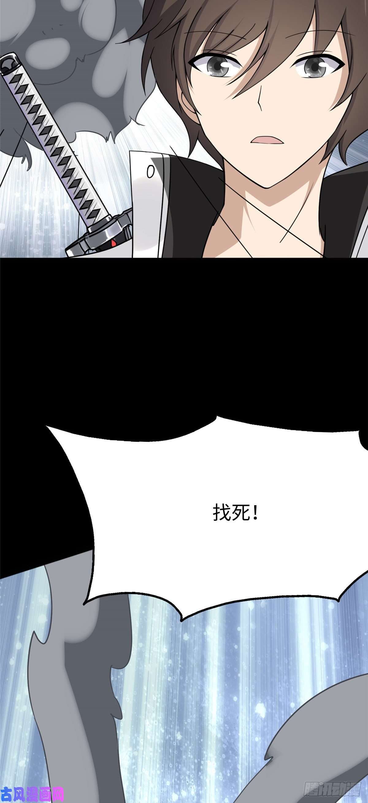 我的病毒女友（移动版）187