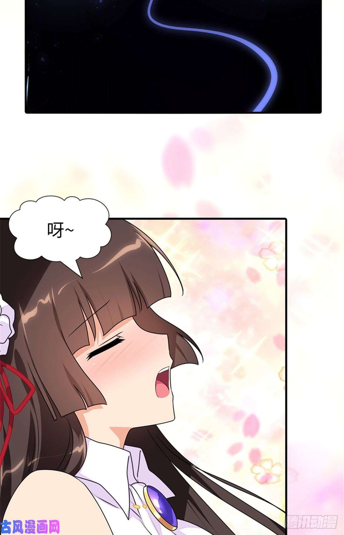 我的病毒女友（移动版）189