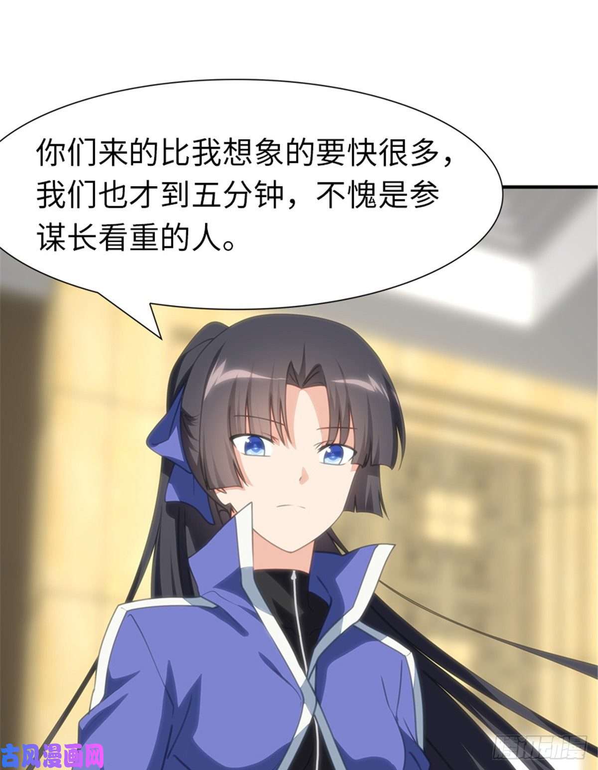 我的病毒女友（移动版）193