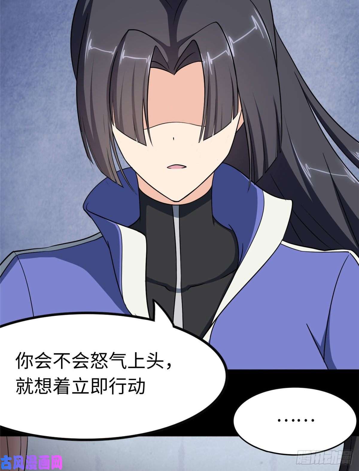 我的病毒女友（移动版）194