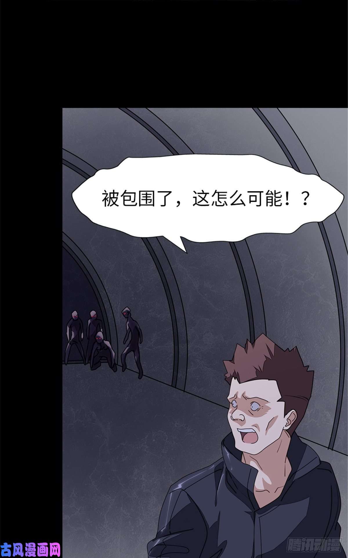 我的病毒女友（移动版）198