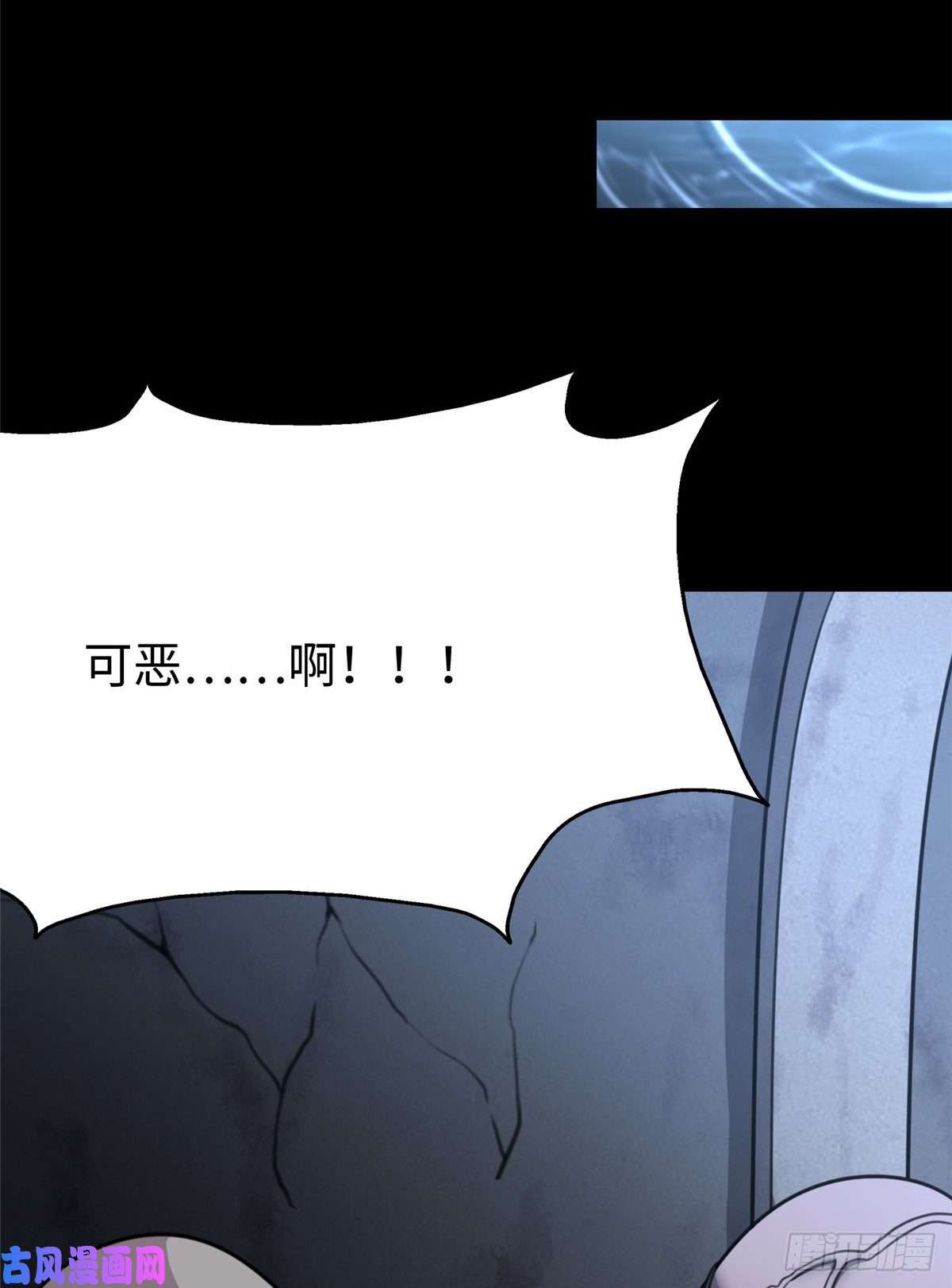 我的病毒女友（移动版）200