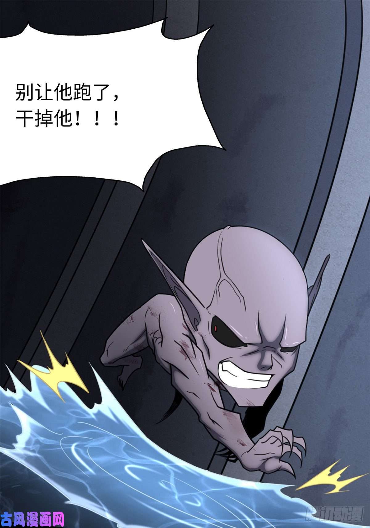 我的病毒女友（移动版）200