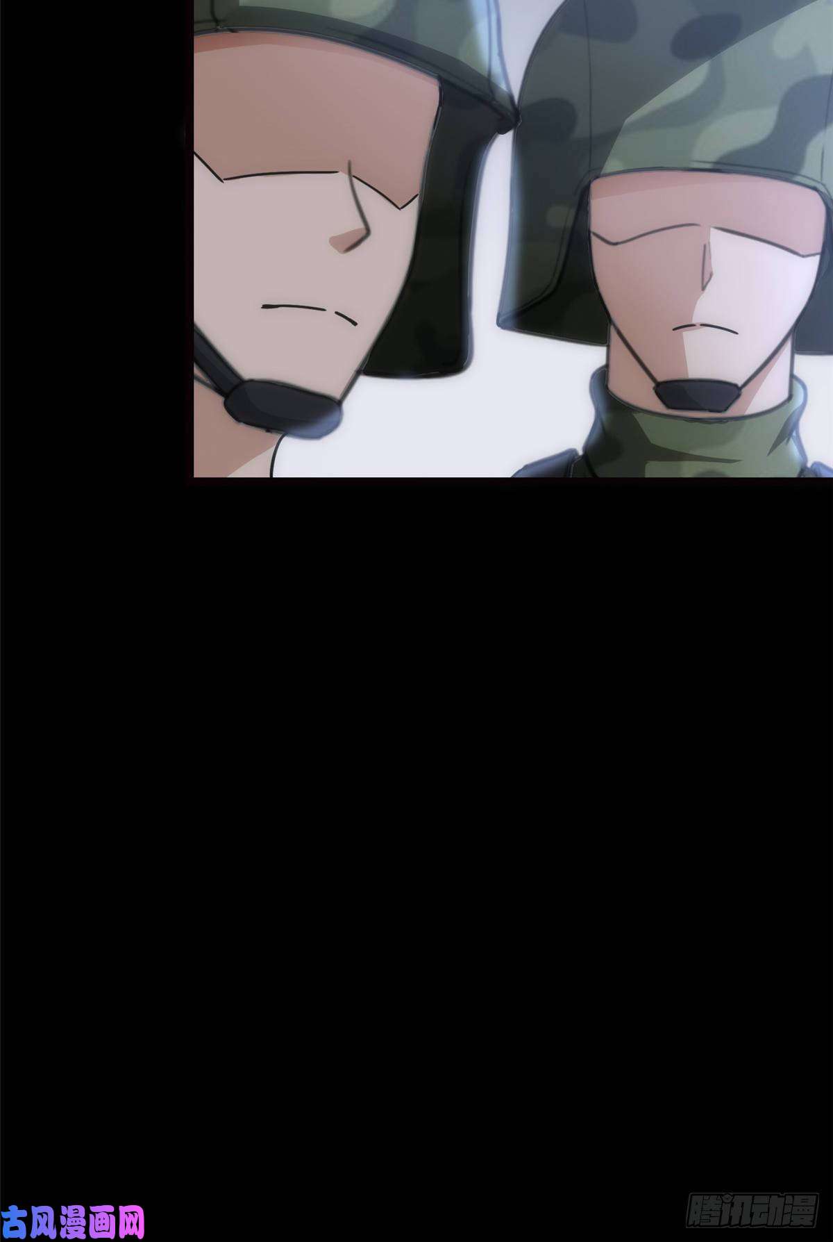 我的病毒女友（移动版）202