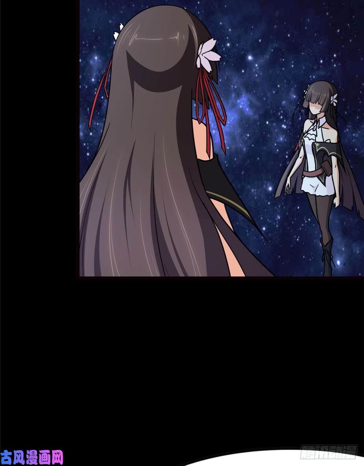 我的病毒女友（移动版）207