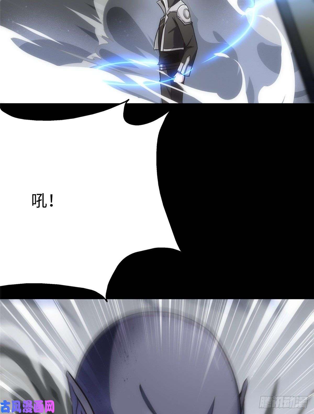 我的病毒女友（移动版）208