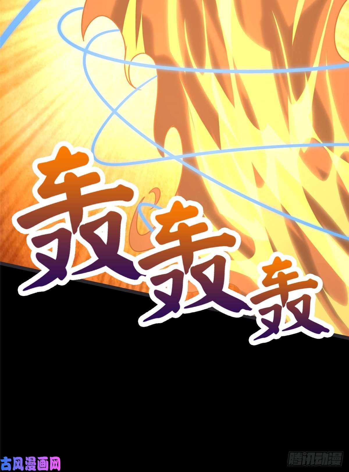 我的病毒女友（移动版）209