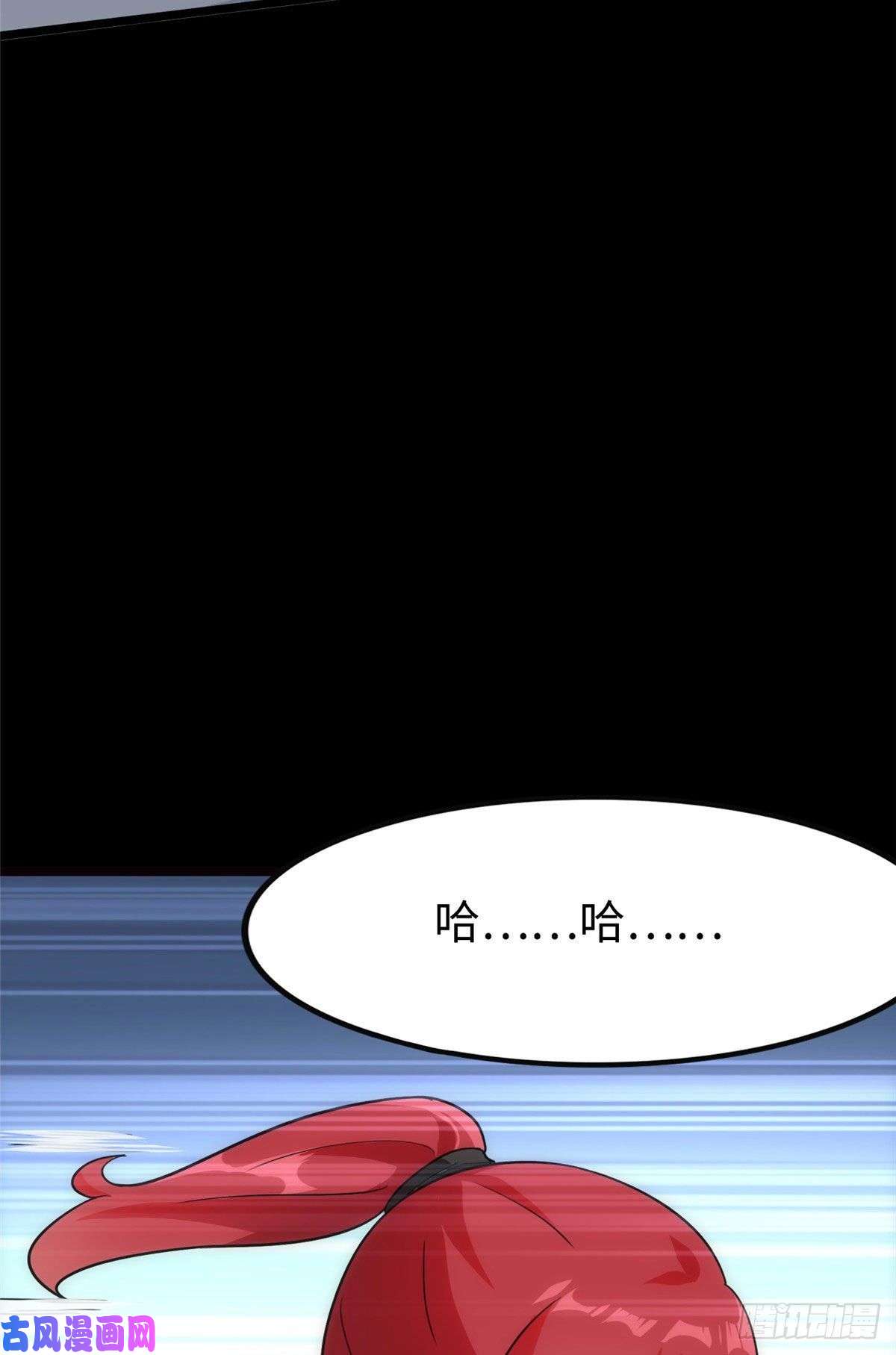 我的病毒女友（移动版）210