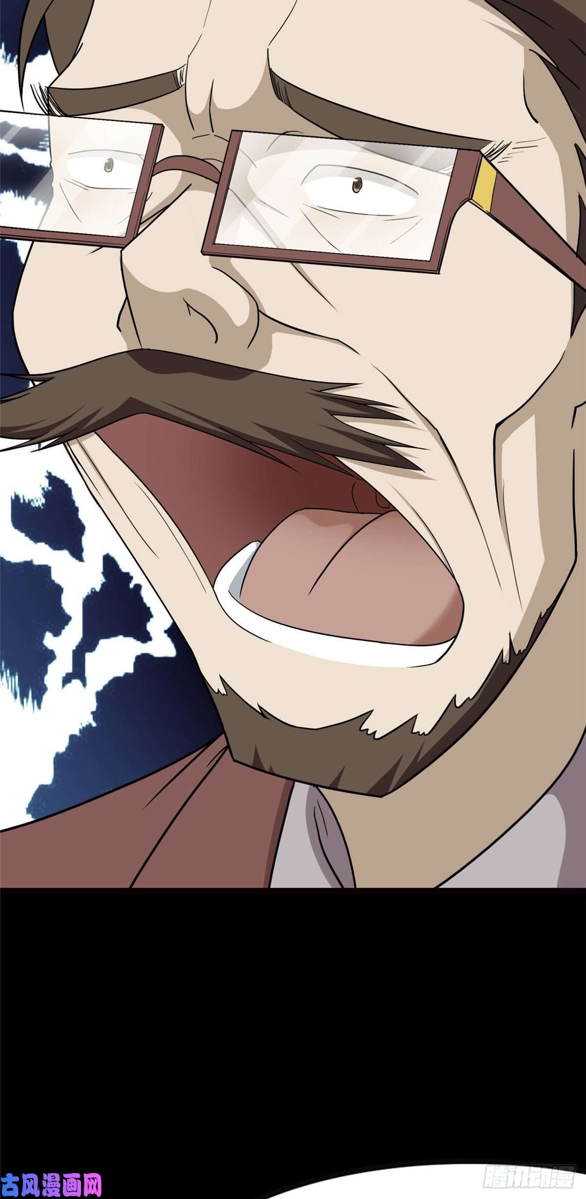 我的病毒女友（移动版）213