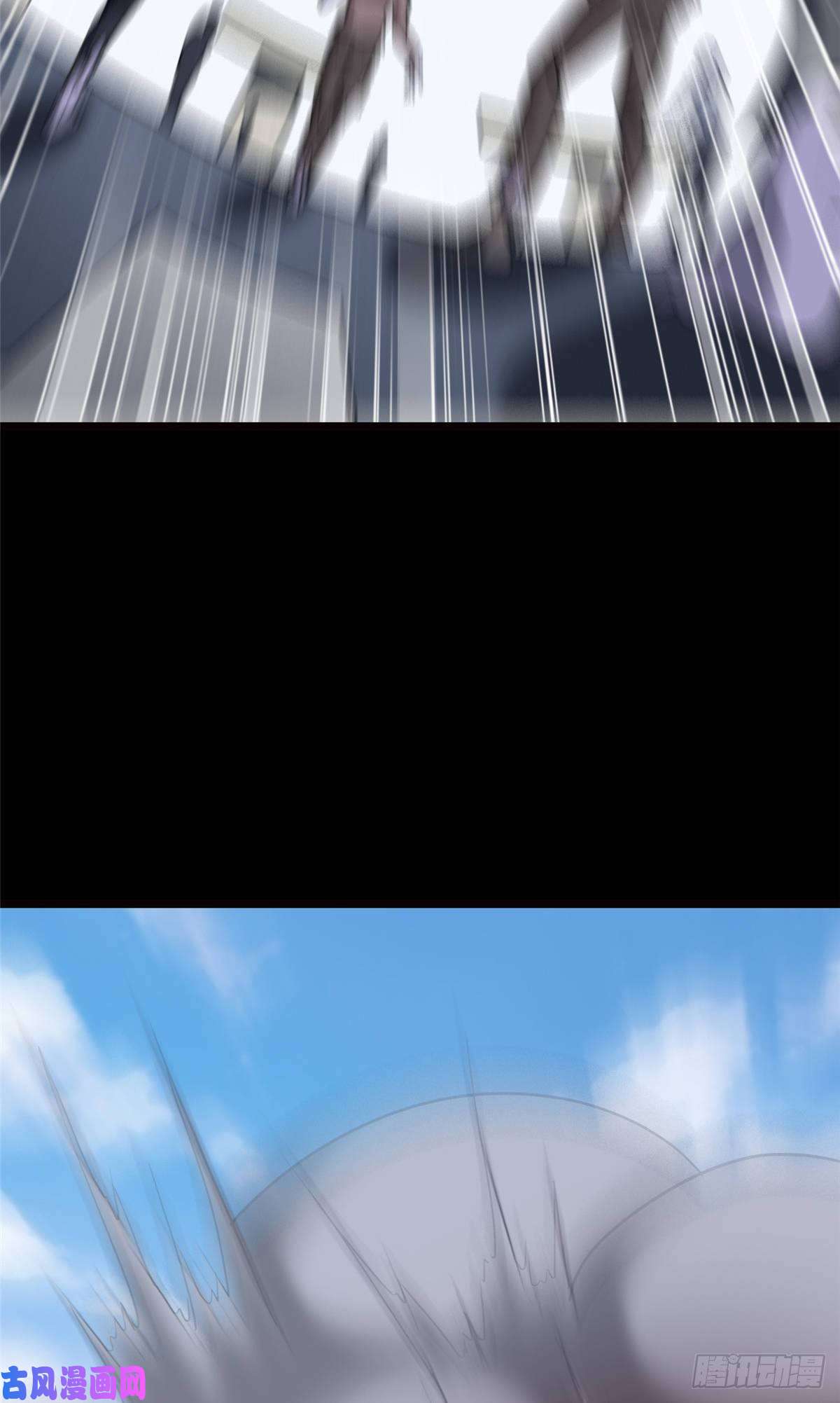 我的病毒女友（移动版）216