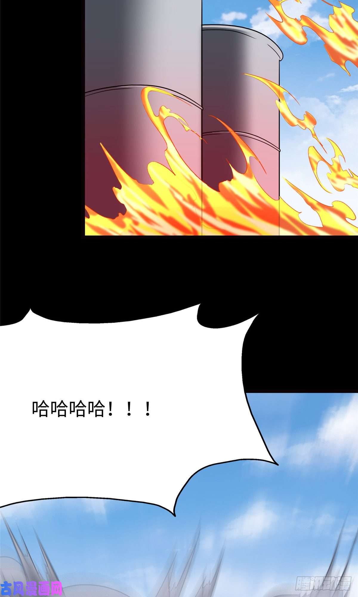 我的病毒女友（移动版）216