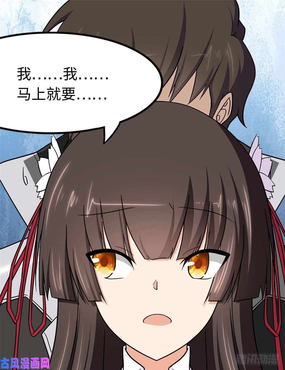 我的病毒女友（移动版）216
