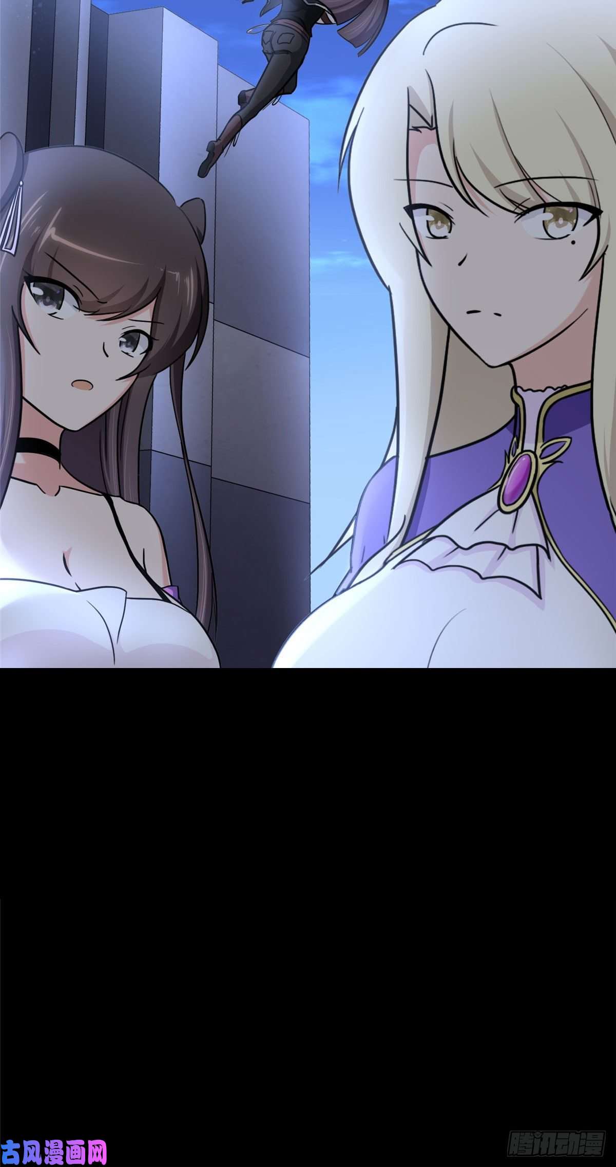 我的病毒女友（移动版）219
