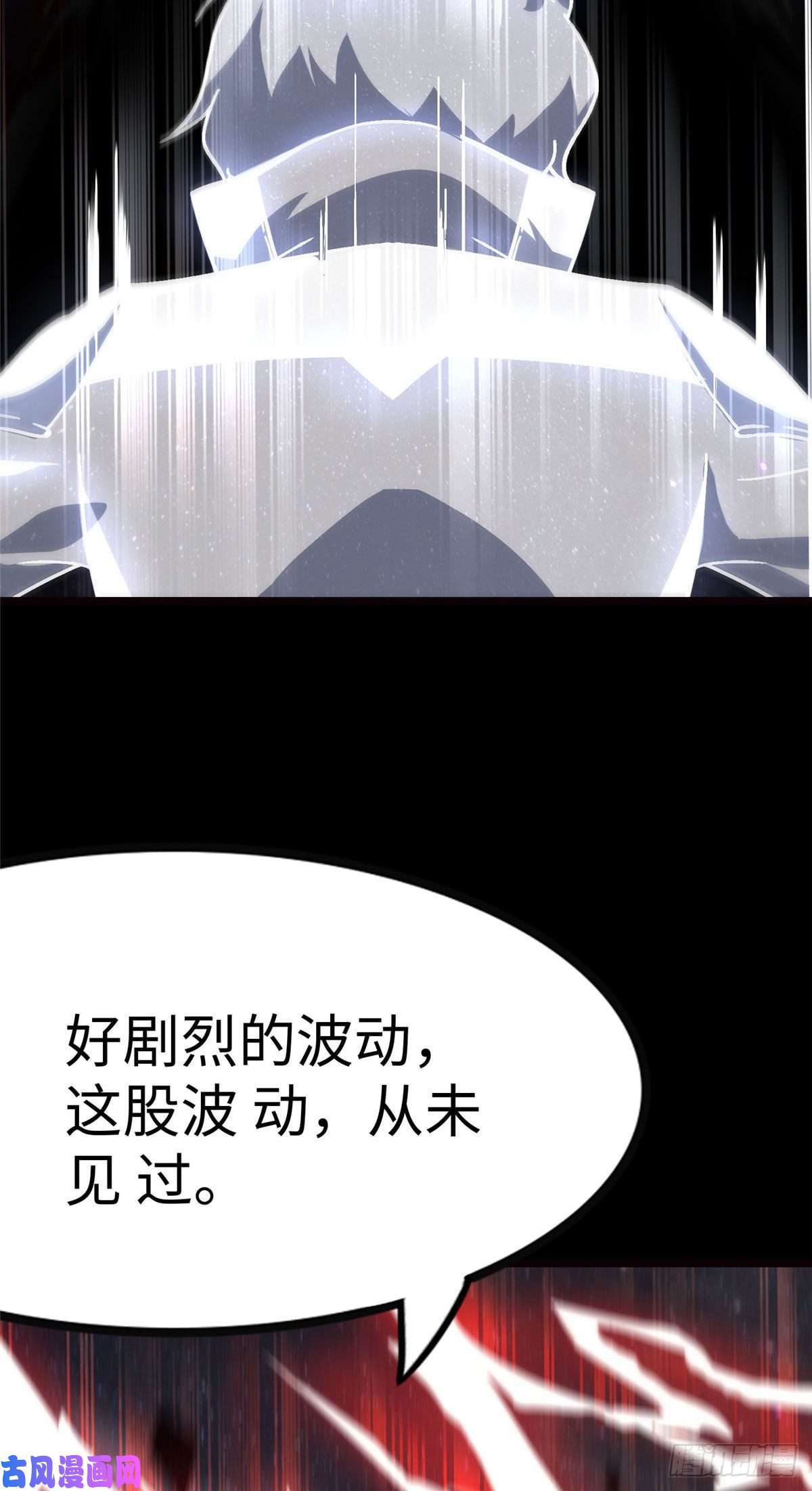 我的病毒女友（移动版）220