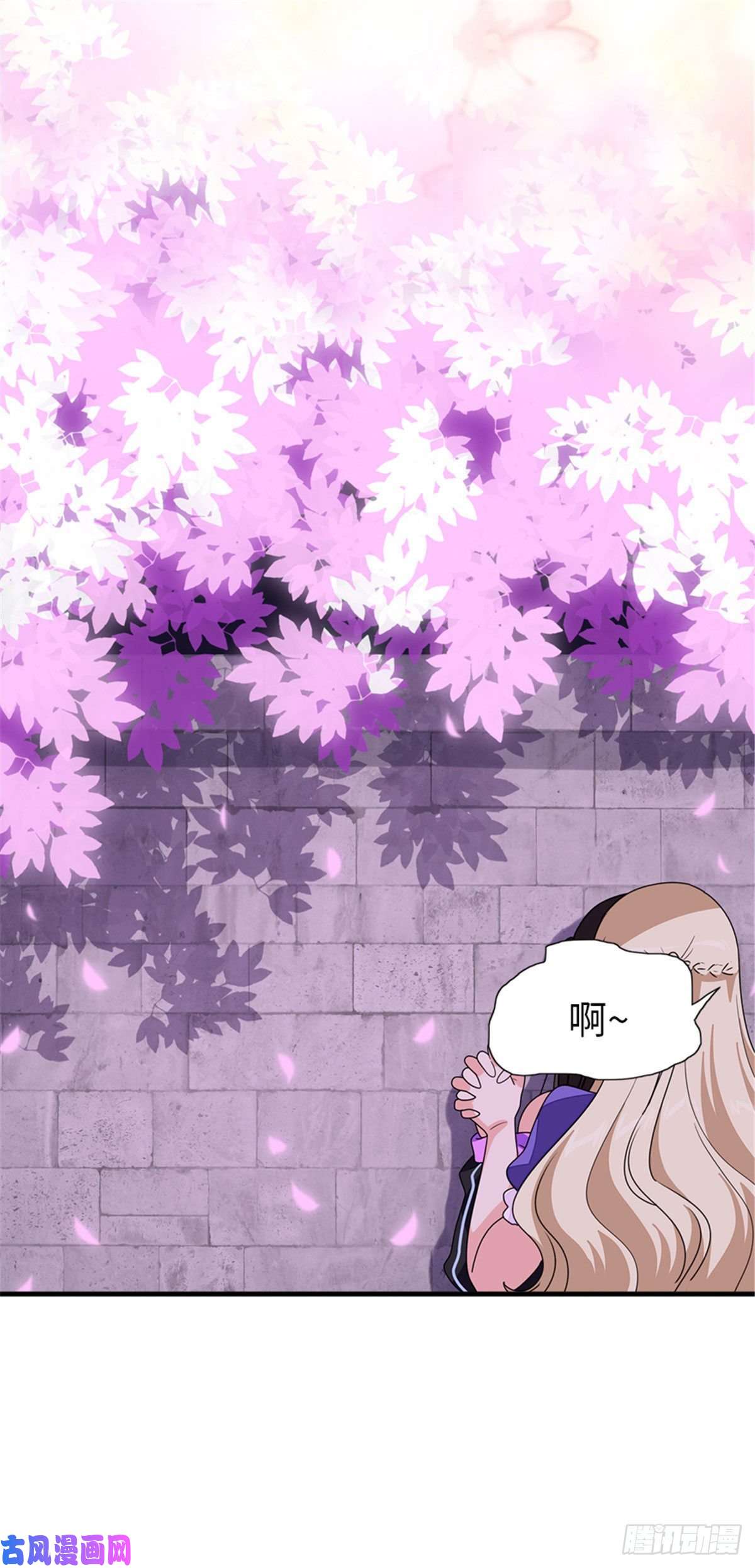 我的病毒女友（移动版）221