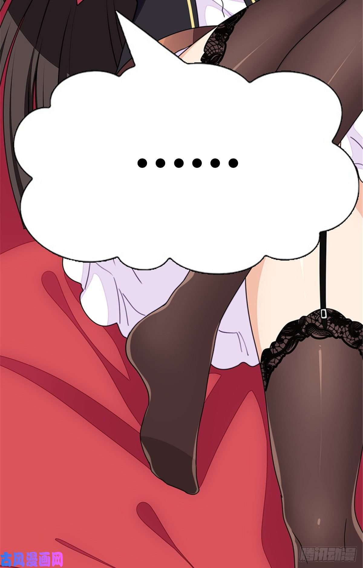 我的病毒女友（移动版）223