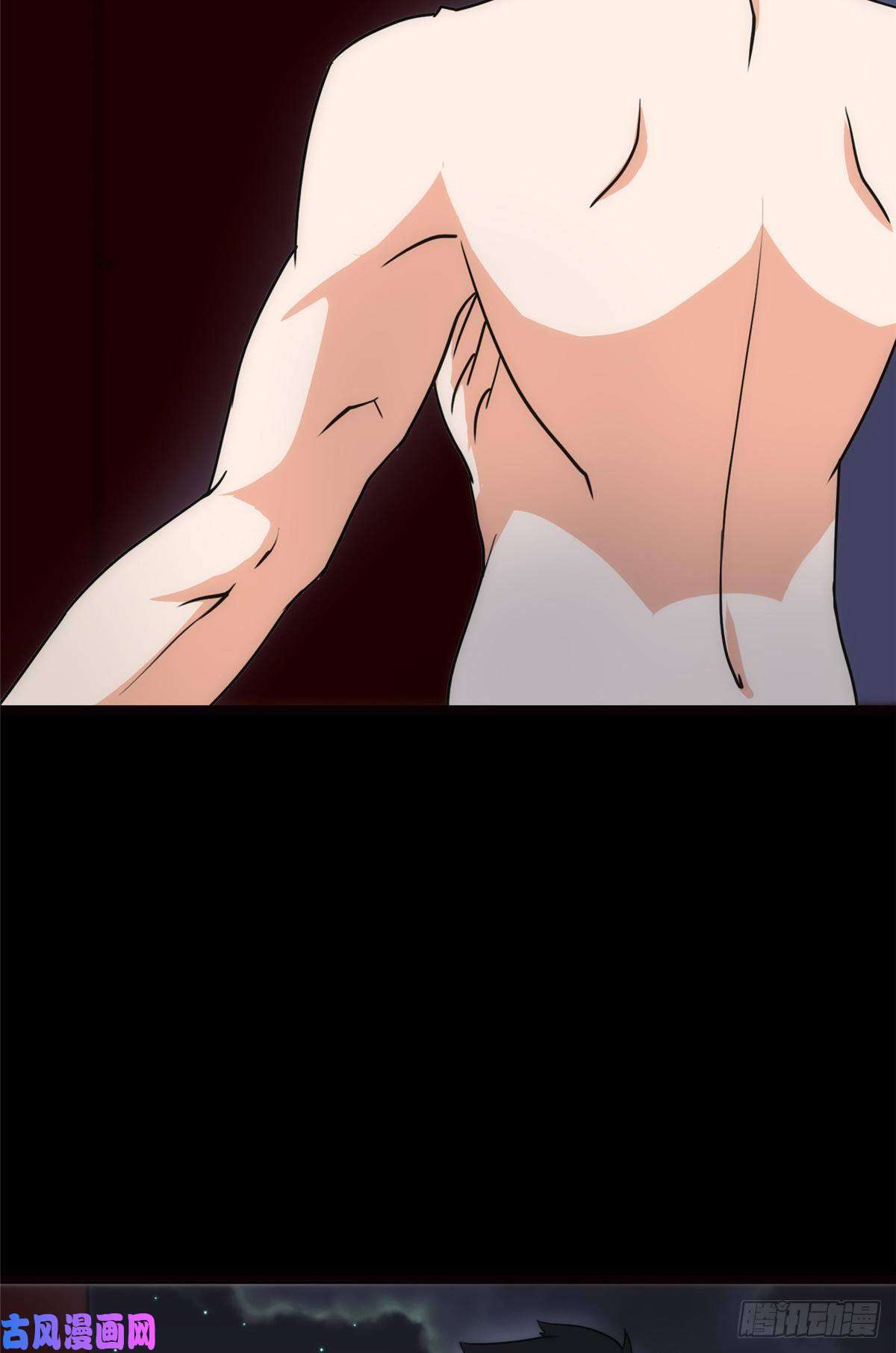 我的病毒女友（移动版）224