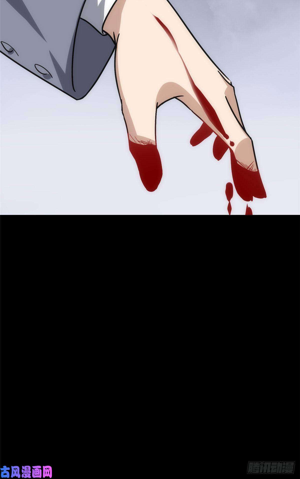 我的病毒女友（移动版）226