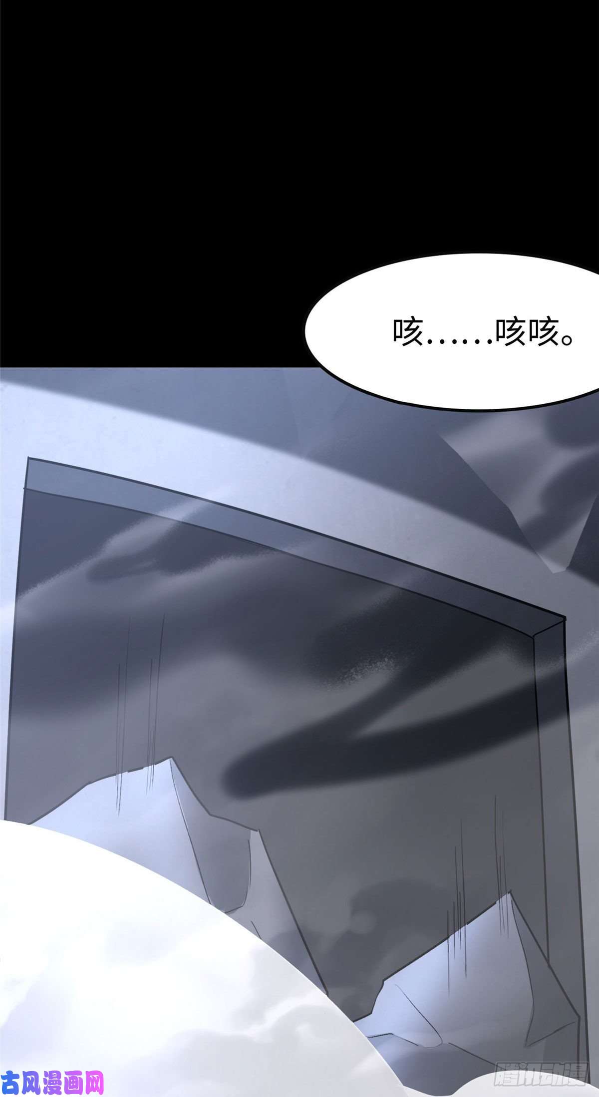 我的病毒女友（移动版）227