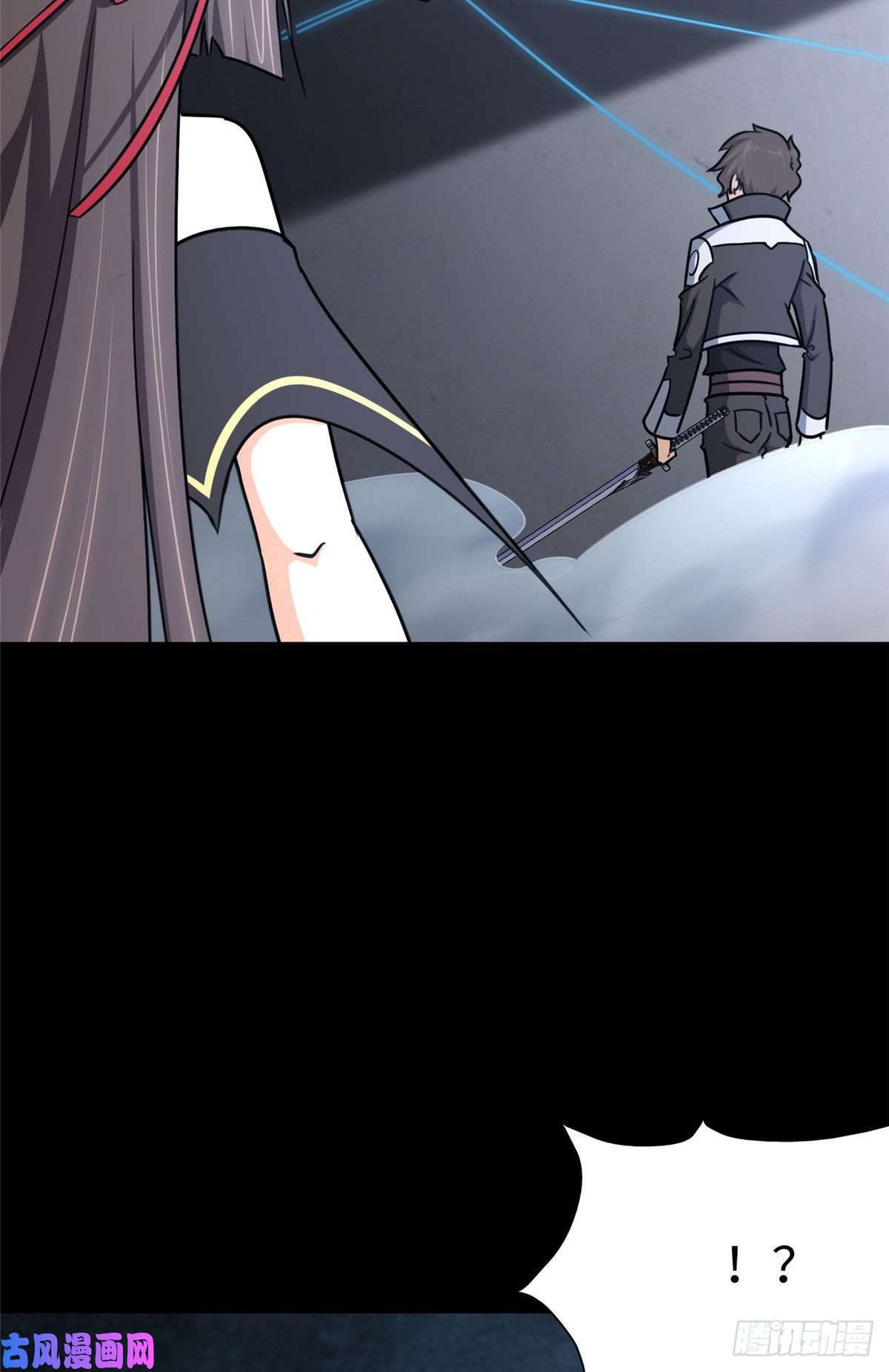 我的病毒女友（移动版）227