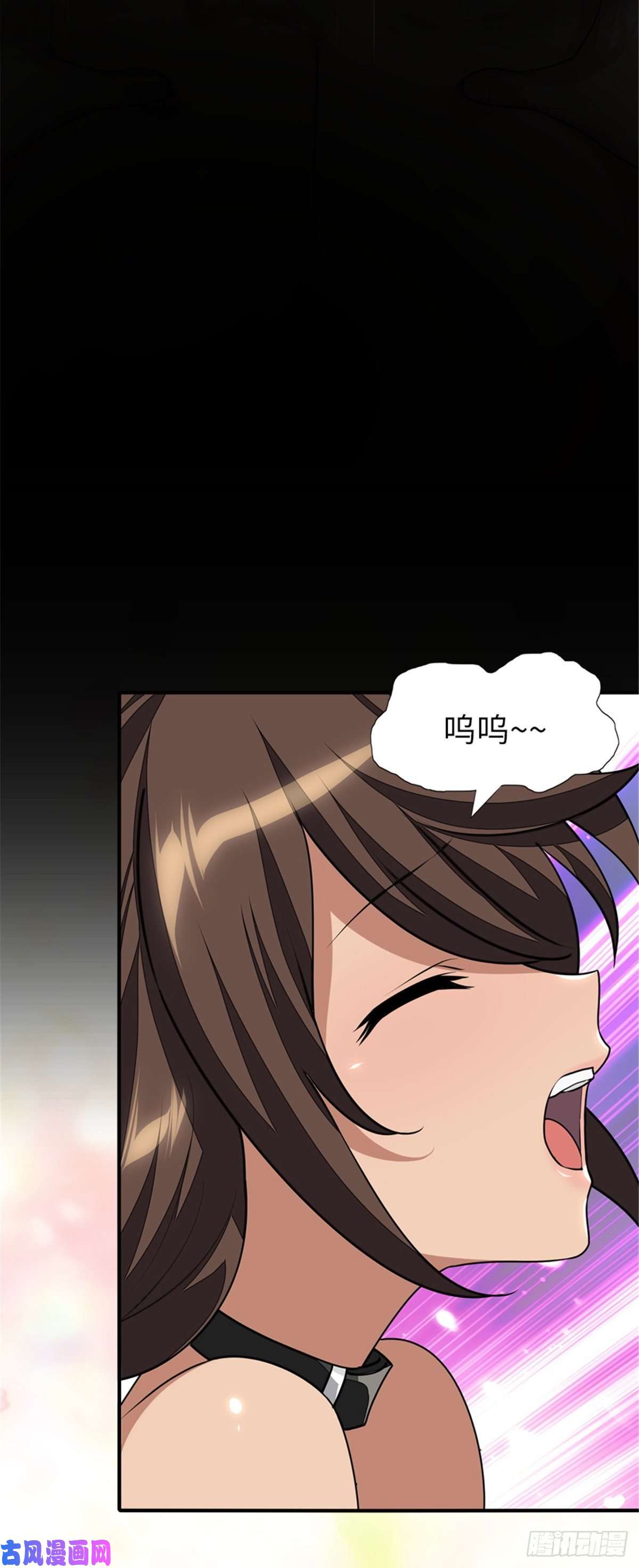 我的病毒女友（移动版）232