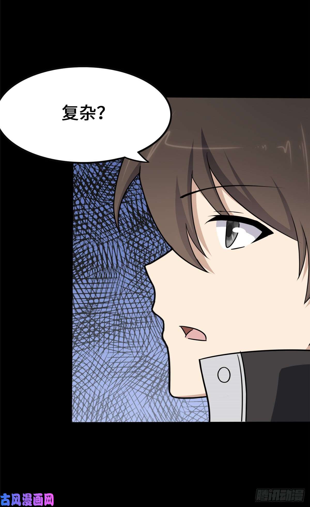 我的病毒女友（移动版）233