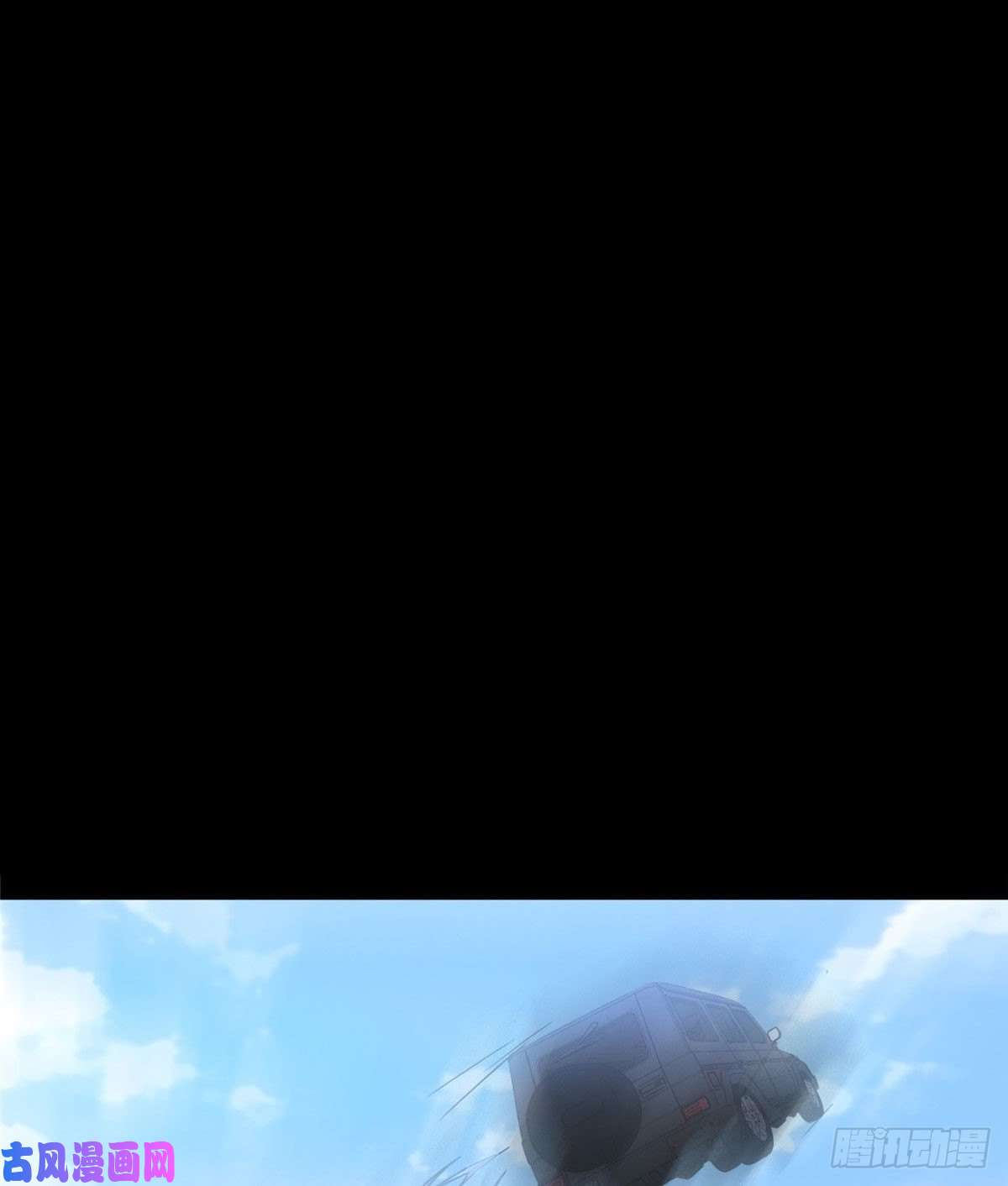 我的病毒女友（移动版）235