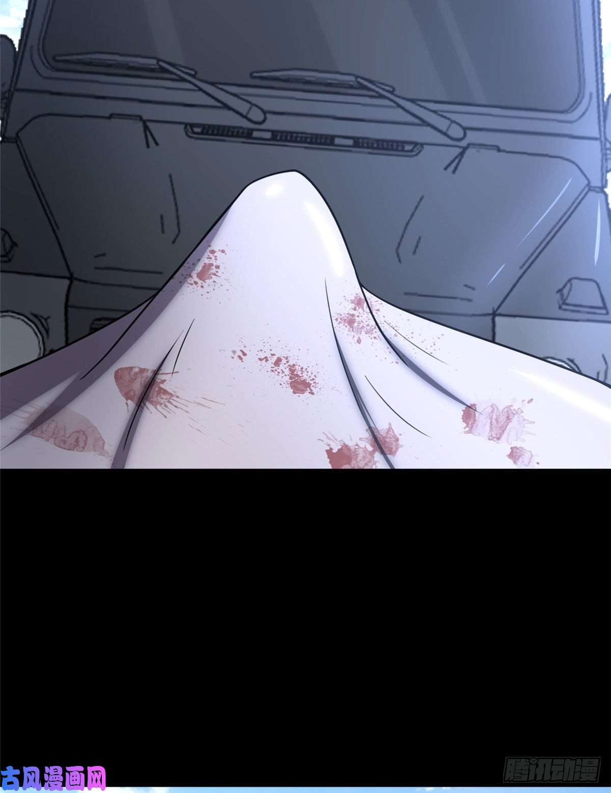 我的病毒女友（移动版）235
