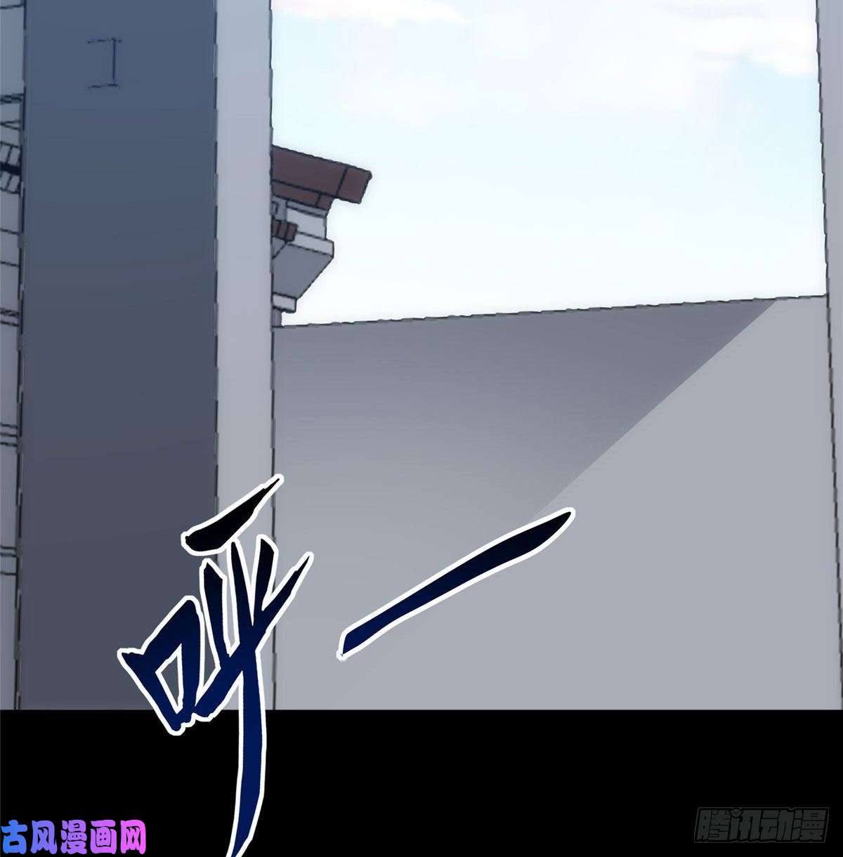 我的病毒女友（移动版）236