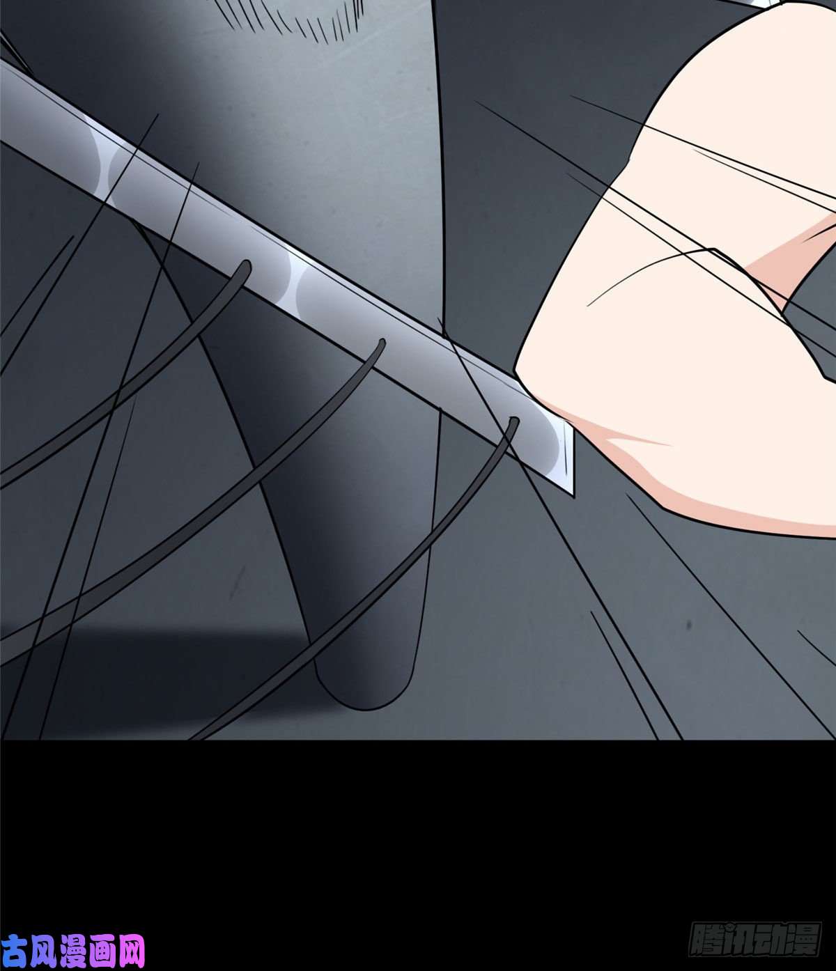 我的病毒女友（移动版）237