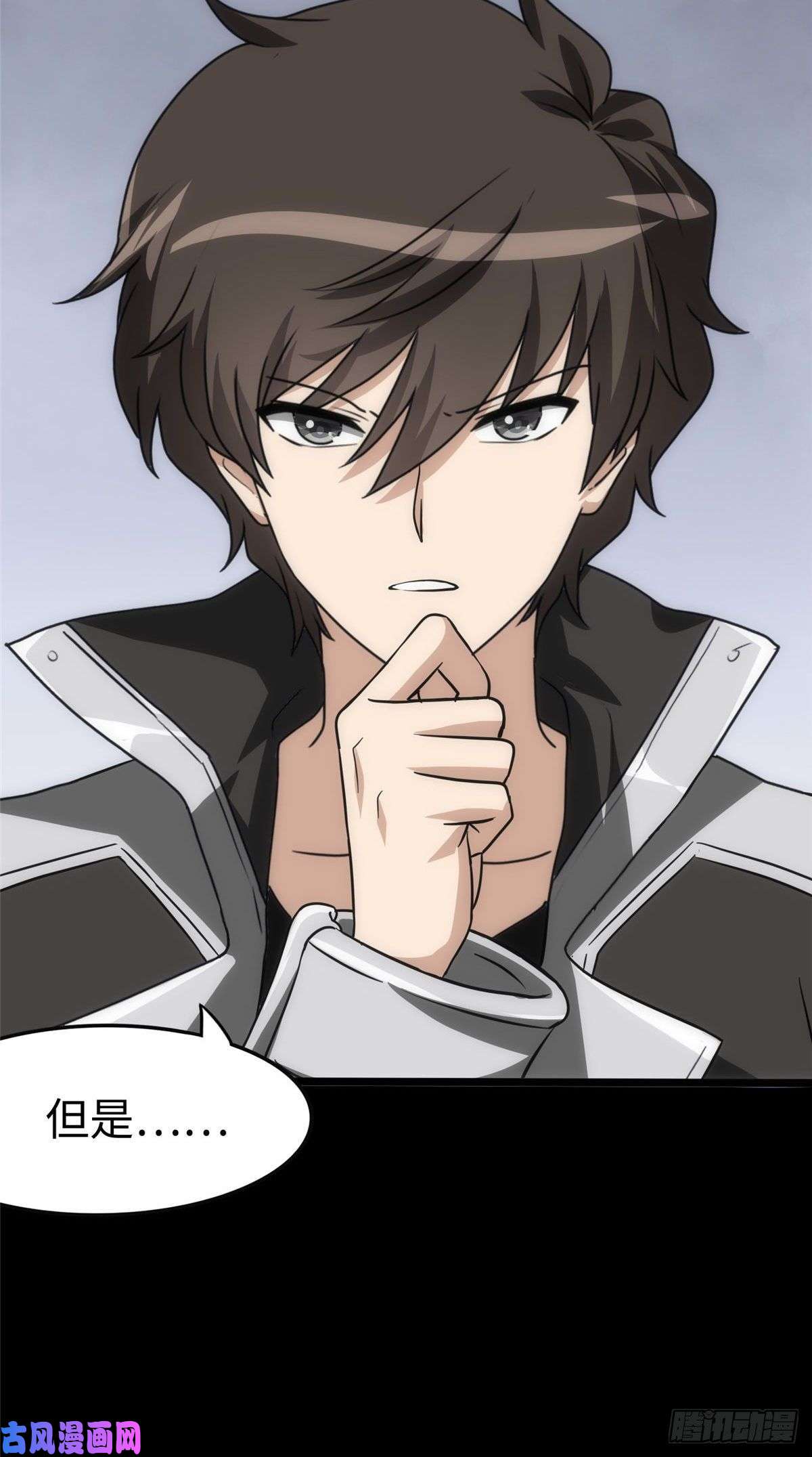 我的病毒女友（移动版）238