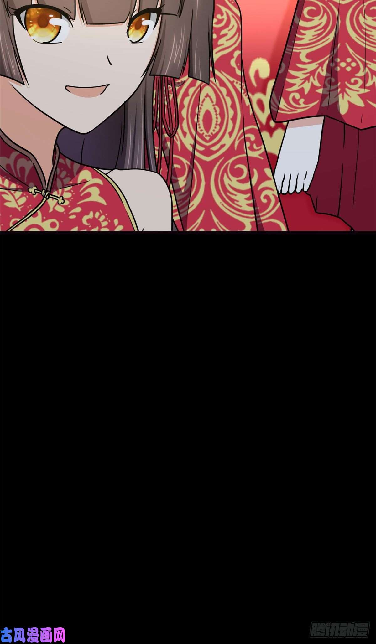 我的病毒女友（移动版）242